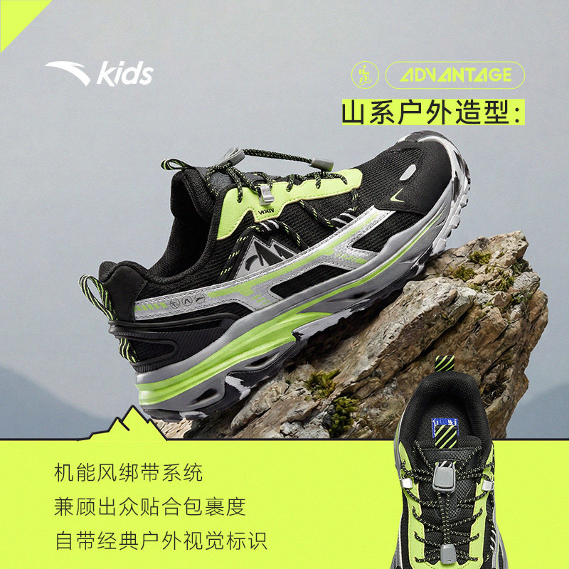 图 5