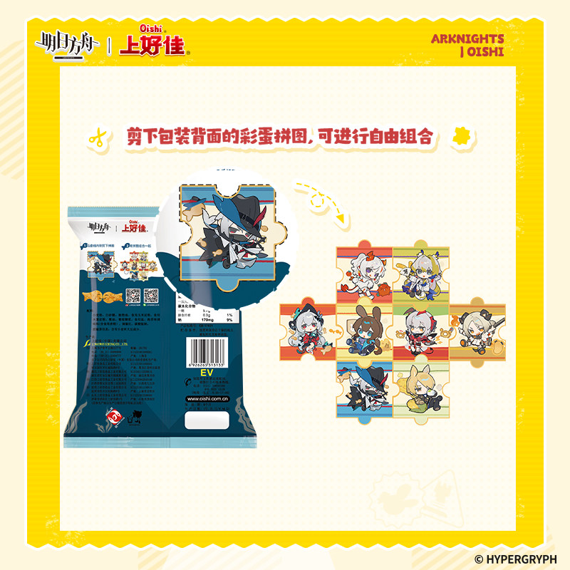 图 5