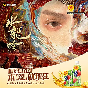 维他苹果味绿茶饮料250ml*24盒[2元优惠券]-寻折猪