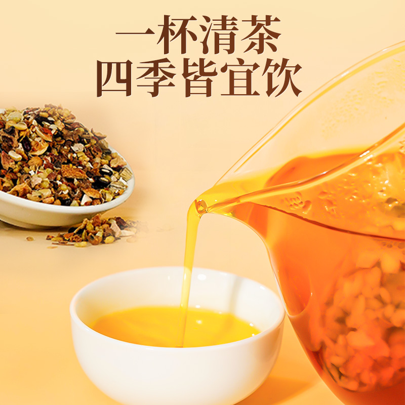 雷允上赤小豆薏米茯苓茶祛湿茶红豆薏米祛湿茶200g独立小袋养生茶-图3