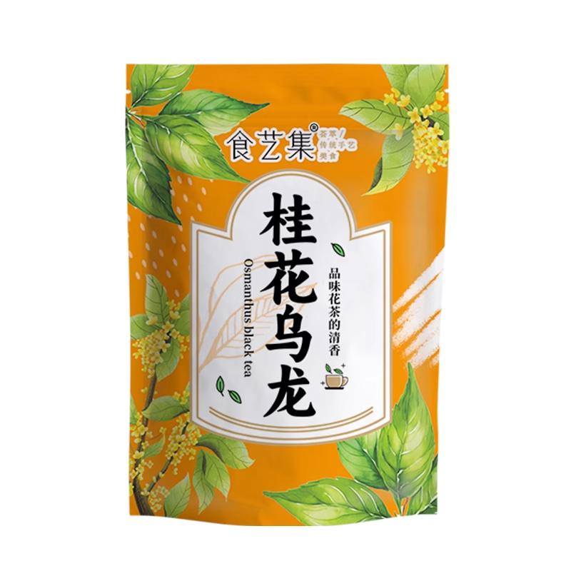 【6元6件】茉莉花+乌龙茶+柠檬红茶+桂花红茶+桂花乌龙+葡萄乌龙