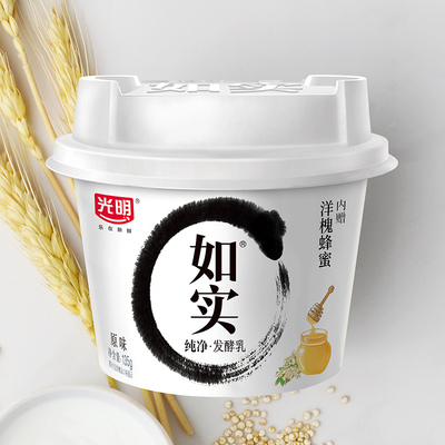 【下拉领专享补贴】 光明如实无添加0蔗糖酸奶135g*12盒控糖原味