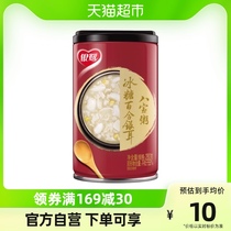 Silver Egret Eight Treasure Porridge Ice Candy Lily Silver Ear Congee 280g Boutique Porridge Healthy Breakfast Convenient Fasting