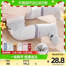Baby Knee-stocking Socks Baby Socks Jacket legs Long cylinder Sox change diaper Children Anti-freeze creeping foot cover warm sleeping winter