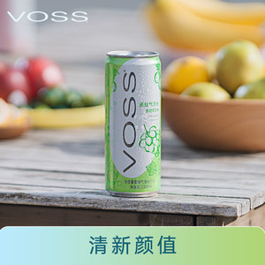 芙丝(VOSS)青提葡萄果味气泡水330ml*12（听装）