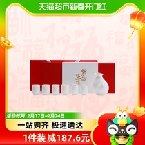 Sus ceramic Chinese imitation antique ceramic liquor cup suit goat fat jade porcelain sub-wine curling sketching 1 pot 6 cups