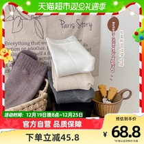 Children Lian Pantyhose Girls Beating Bottom Socks Girl White Black Pants Socks Baby Socks Trousers Thickening Glint Warm Winter