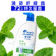 【下拉享优惠】海飞丝洗发水薄荷怡神冰凉去屑止痒洗发露清爽去油