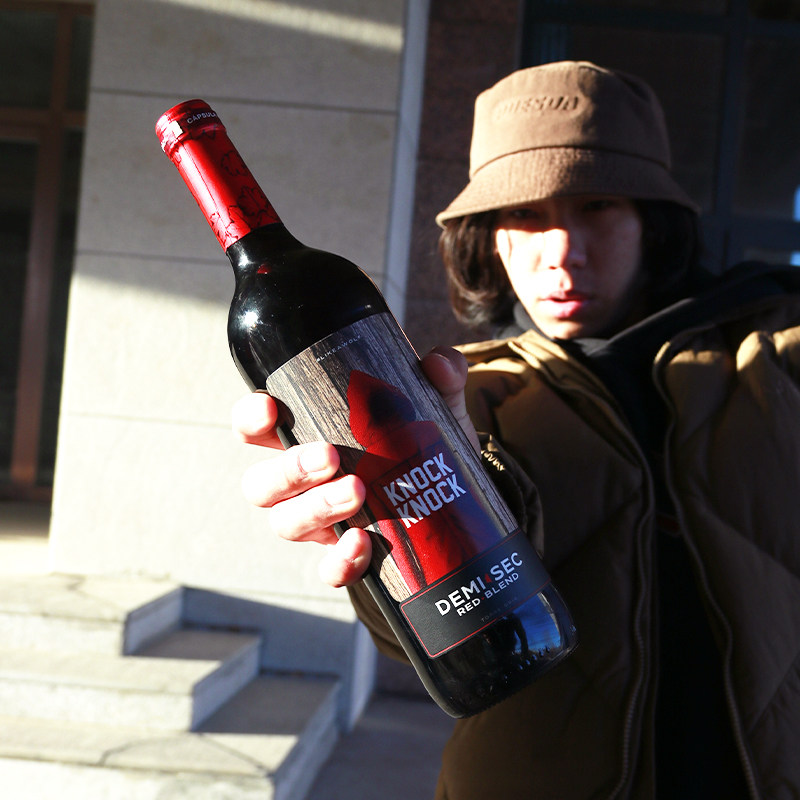 奥兰小红帽半甜红葡萄酒正品原瓶进口每日热销红酒精选,淘宝优惠券,粉丝福利购,淘宝优惠卷