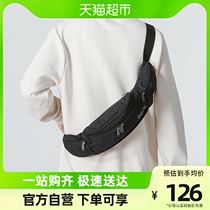 Wolf Claw Skew Satchel Bag Mens Bag Outdoor Portable Small Daily Chest Bag Storage Pocket 8000792