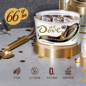 德芙醇黑66%纯可可脂黑巧克力252g*1碗小吃儿童网红零食糖果礼物