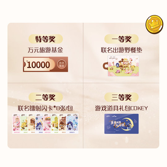 Dove Original seidige Schokoladenkekse