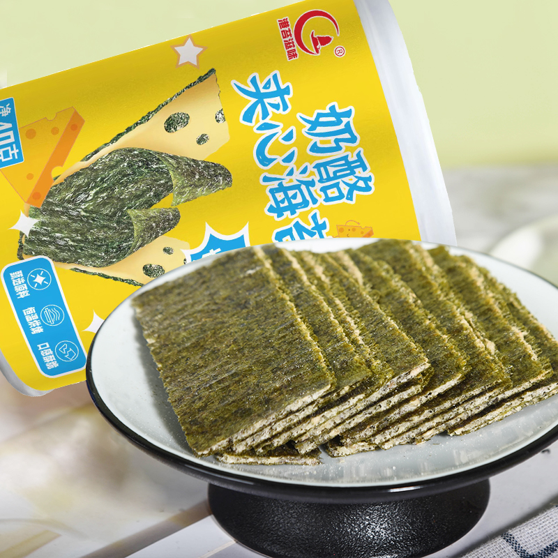 乐豪小苔芝士奶酪夹心海苔40g儿童零食健康休闲零食网红小吃 - 图2