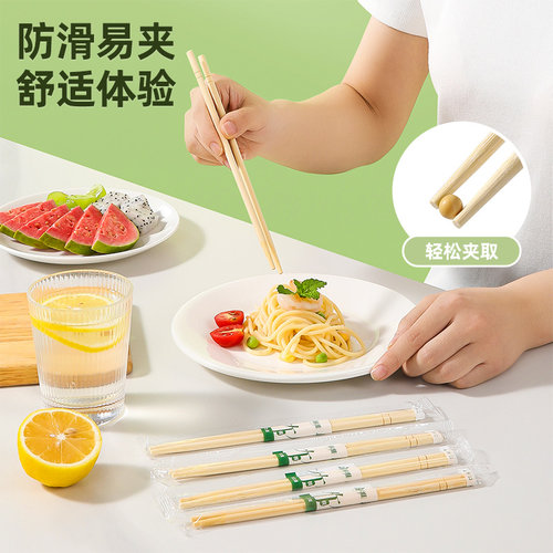 美丽雅一次性筷子竹卫生筷独立包装天然竹筷家用便携方便100双 - 图0