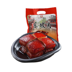 三珍斋东坡肉200g红烧猪肉熟食休闲卤味小吃红烧肉即食200g*1袋