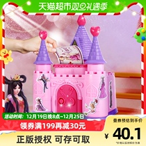 Genuine Leafy Roli Castle Deposit Money Pot Children Toys just cant get in the little girl Gift 2023 new savings pot