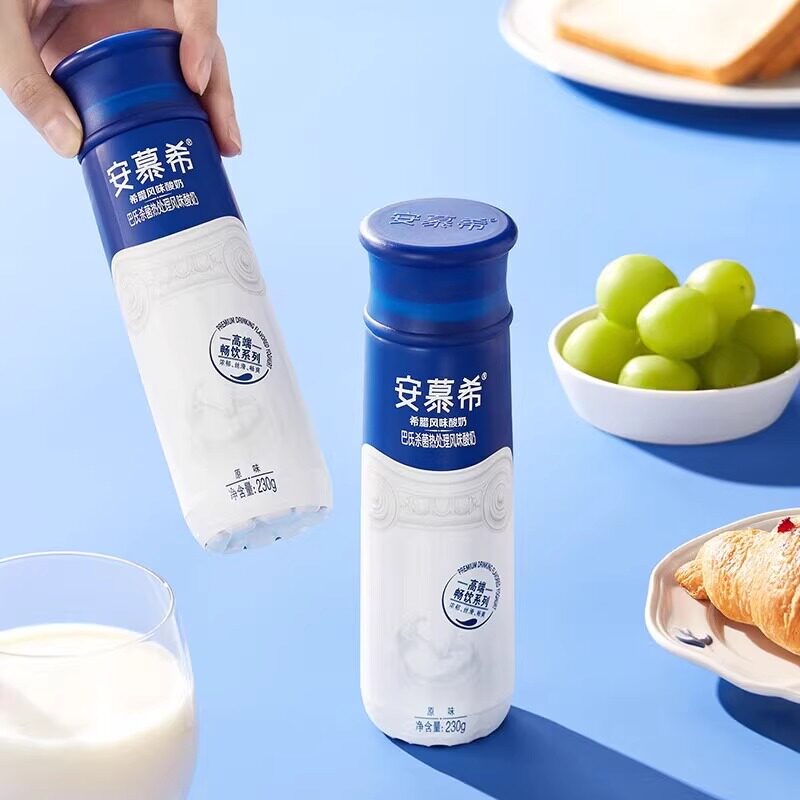 伊利安慕希希腊风味高端原味酸奶230g*10瓶/整箱礼盒学生营养早餐