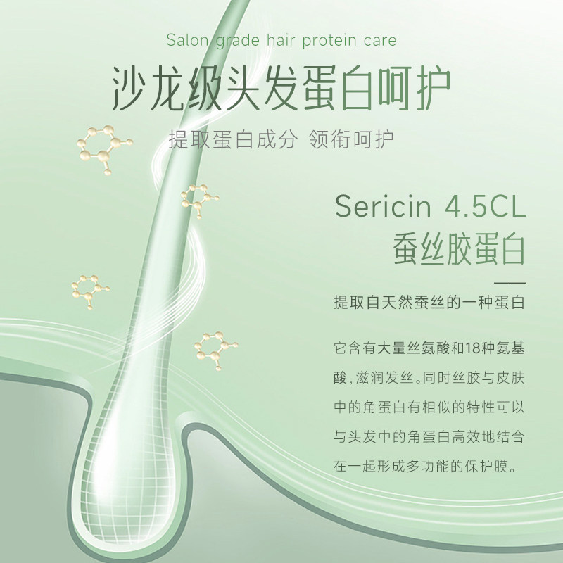 安安金纯橄榄油发膜修护干枯顺滑护发素烫染保护改善毛躁,淘宝优惠券,粉丝福利购,淘宝优惠卷