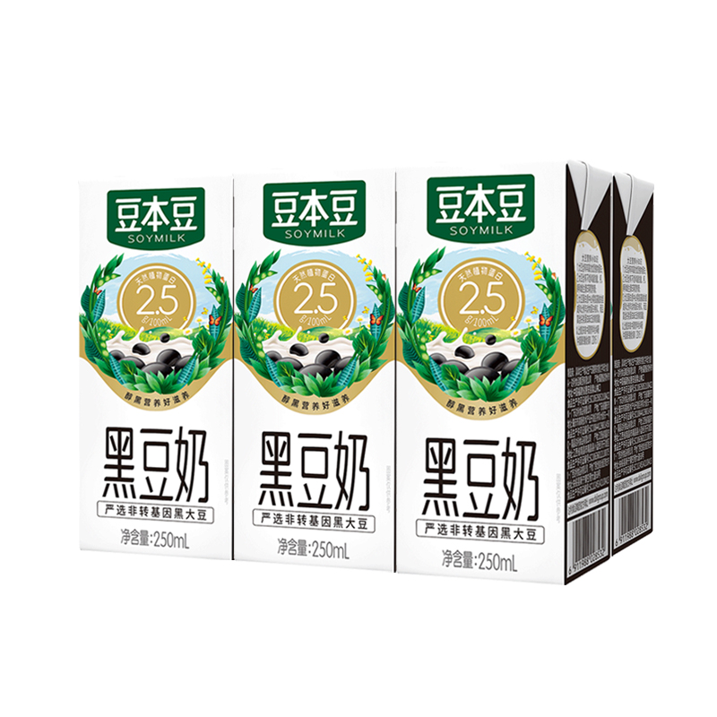  ڶ 250ml6 8µڣ8.9Ԫ