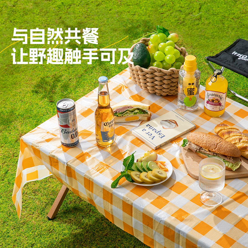 双枪户外一次性桌布餐桌布露营野餐垫防水防油加厚独立包装,淘宝优惠券,粉丝福利购,淘宝优惠卷