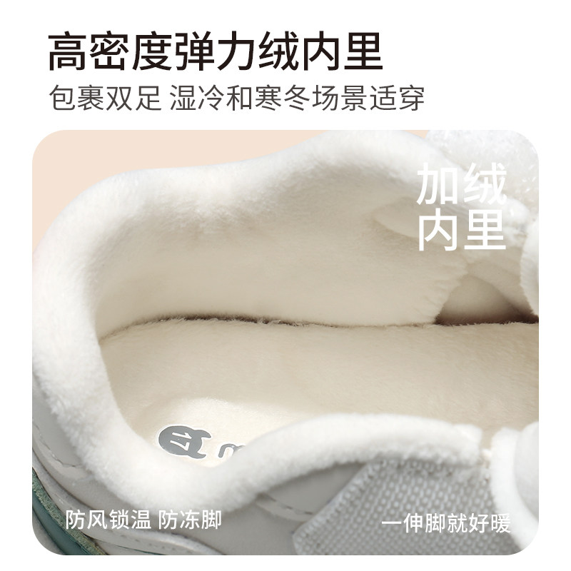 牧童宝宝学步鞋冬季女童软底童鞋加绒婴儿面包鞋男童保暖二棉鞋子,淘宝优惠券,粉丝福利购,淘宝优惠卷