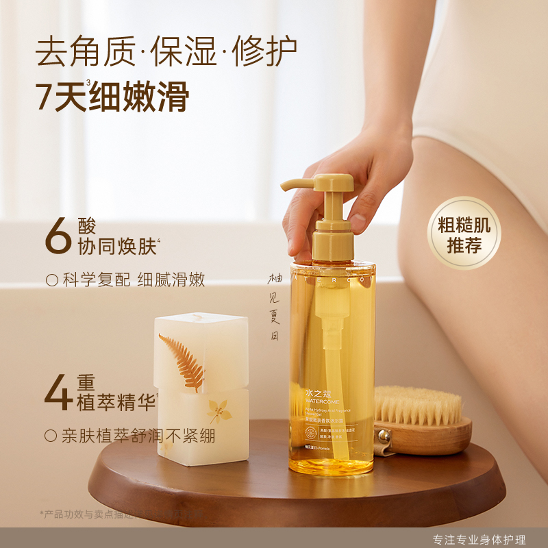 有效期2025-10-31 23:59:59 手机淘宝特价