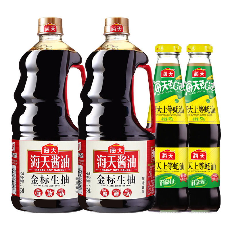 海天金标生抽1280ml*2+上等调味品520g*2酱油调料凉拌炒菜黄豆 - 图0