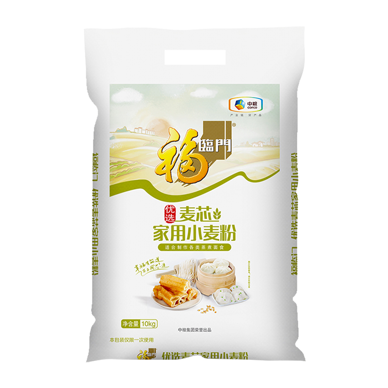 福临门优选家用麦芯小麦粉中筋面粉家用早餐面条麦芯粉10kg×1包 - 图0