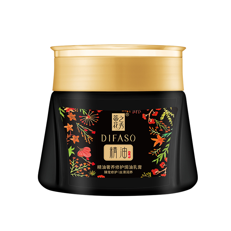 Difaso/蒂花之秀发膜营养护发素丝滑润养精油奢养修护焗油膏500ml