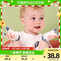 Baby quit eating hand debater child anti-bite gloves to prevent baby anti-suction finger head child anti-eat hand child fall