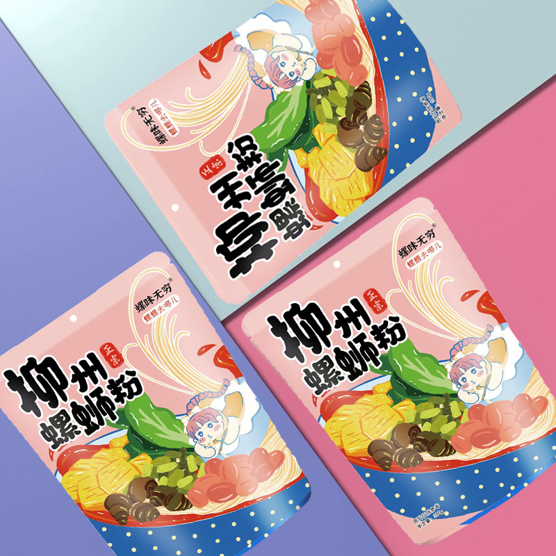 螺味无穷320g广西螺蛳粉柳州正宗螺丝粉独特风味特色米粉速食美食,淘宝优惠券,粉丝福利购,淘宝优惠卷