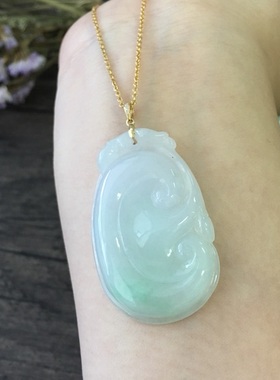 糯冰种飘绿附鉴定证书吊坠项链