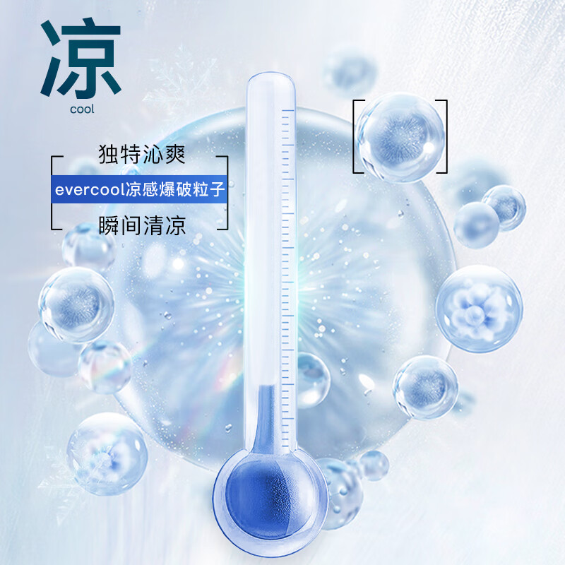 舒客酵素美白牙膏清新口气牙齿亮白清洁口腔家庭装含氟正品套盒