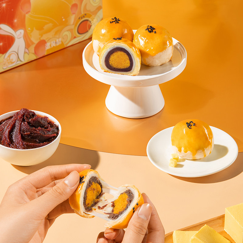 【短保新鲜】轩妈家蛋黄酥低糖版糕点礼盒伴手礼节日送礼零食点心,淘宝优惠券,粉丝福利购,淘宝优惠卷