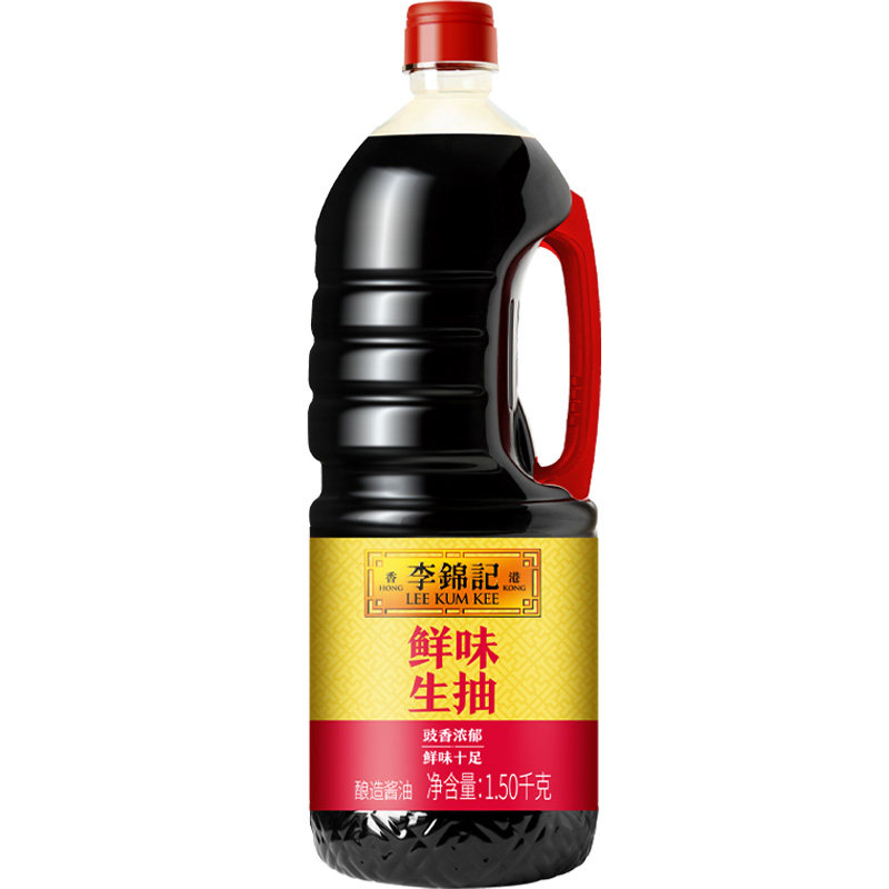 李锦记鲜味生抽酱油炒菜凉拌调味料家庭常备鲜味十足1.5kg