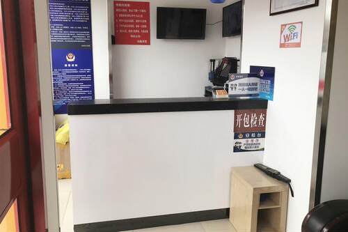 如家华驿系列-北京木樨园地铁站华驿酒店酒店会员专享全日房 - 图0