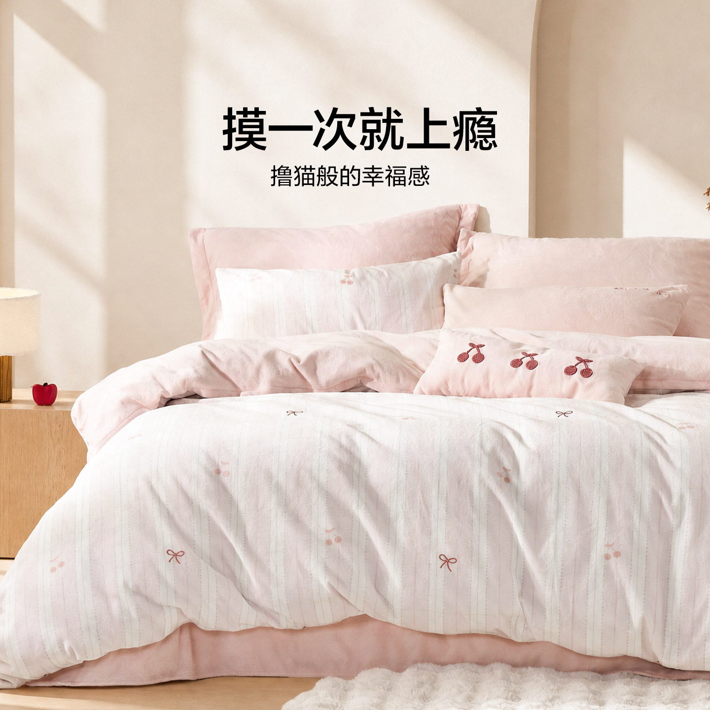 图 4
