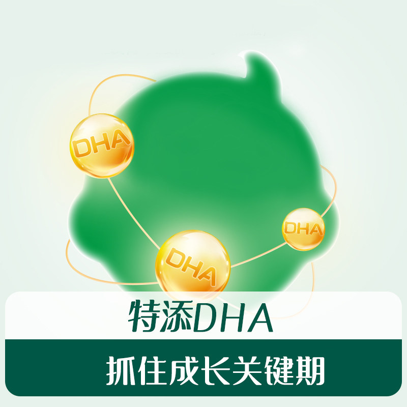 英氏椰子味草莓味牛奶溶溶豆2口味冻干儿童溶豆儿童零食20g*2盒