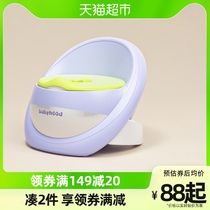 Babyhood Century Baby Toilet Bowl toilet for baby urinals such as toilet deity pu upholstered