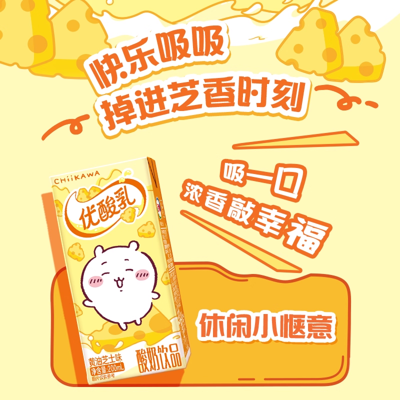 ���� ������ ����֥ʿζ 200ml*12��  13.1Ԫ