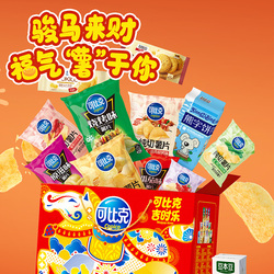 可比克骏马来财甄享澧盒