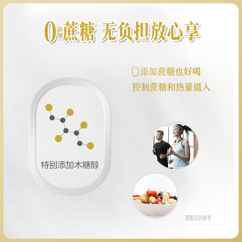 【一件包邮】君乐宝简醇0添加蔗糖150g*12袋椰果果粒酸奶袋