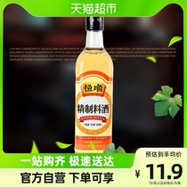 Hengshun Refined material wine 500ml fried vegetables to get fishy and fragrant and fragrant