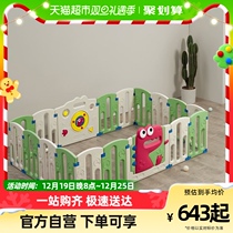 babycare variable game fence climbing cushion protective fence baby children ground baby crawl cushion room