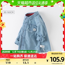 Davibella boy shirt 2023 new childrens autumn clothes lining with big boy denim blouse child clothing