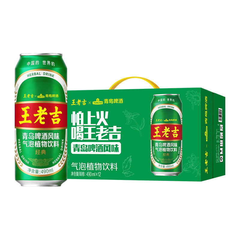 图 2