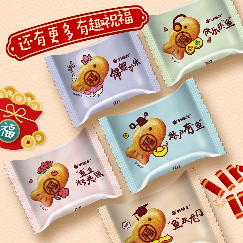 图 5