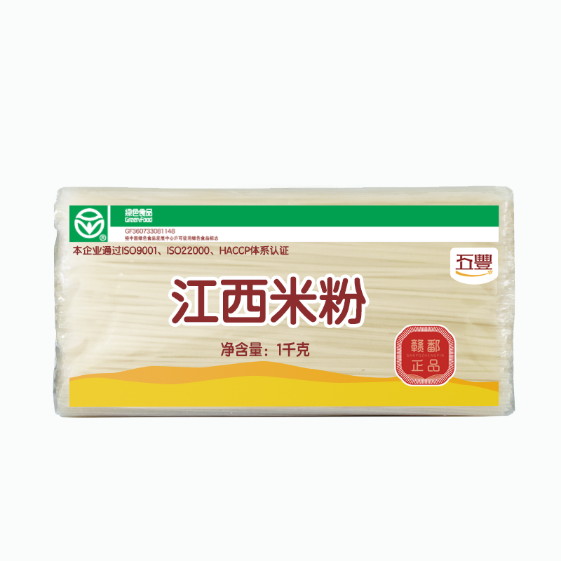 五丰米线江西米粉1kg×3袋螺蛳粉过桥米线南昌炒粉粉丝拌粉纯米制 - 图0