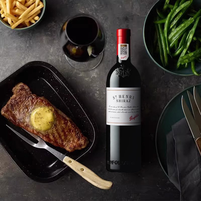 Penfolds/奔富圣亨利设拉子干红葡萄酒2016年份澳洲原瓶进口红酒,淘宝优惠券,粉丝福利购,淘宝优惠卷