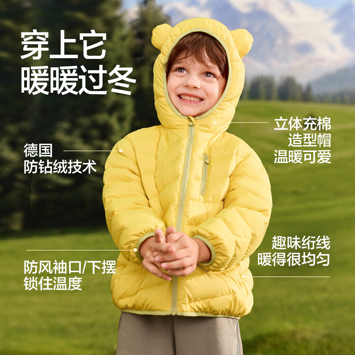 图 3